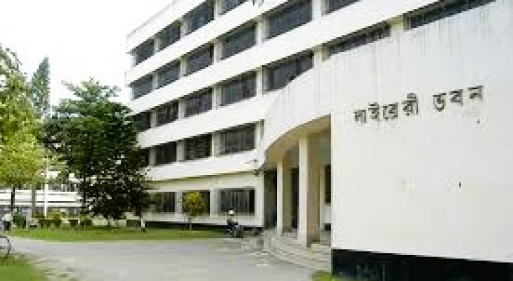 ডুয়েট সেন্ট্রাল লাইব্রেরির বেহাল অবস্থায় শিক্ষার্থীদের ক্ষোভ